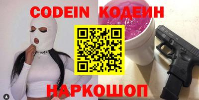 прущая мука Нарткала