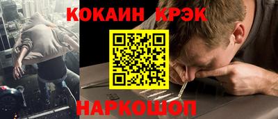 прущая мука Нарткала