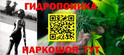 скорость Нальчик