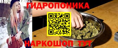 скорость Нальчик