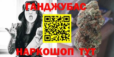 прущая мука Нарткала