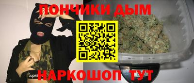 спиды Моздок
