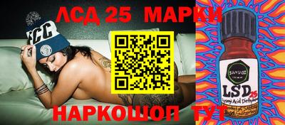 прущая мука Нарткала