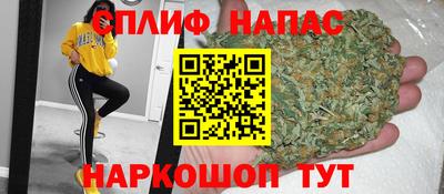 прущая мука Нарткала