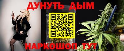 прущая мука Нарткала