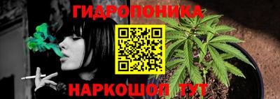 скорость Нальчик