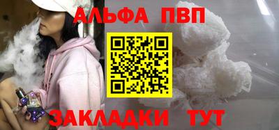 скорость Нальчик