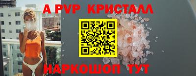 прущая мука Нарткала