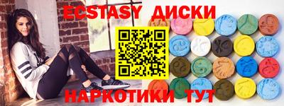 скорость Нальчик