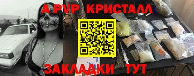 скорость Нальчик