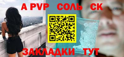 прущая мука Нарткала
