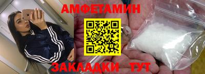 скорость Нальчик