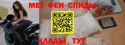 прущая мука Нарткала