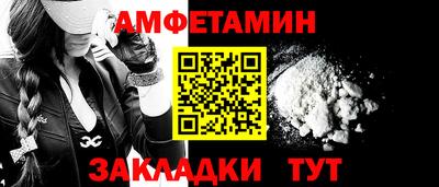 прущая мука Нарткала