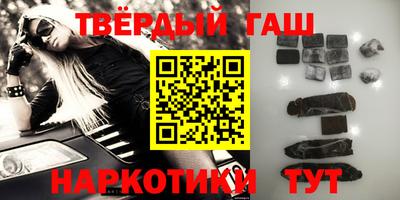 каннабис Можайск