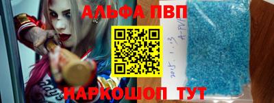 прущая мука Нарткала