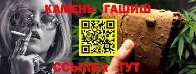 прущая мука Нарткала