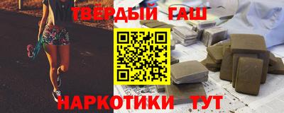 прущая мука Нарткала