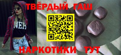 прущая мука Нарткала