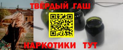скорость Нальчик